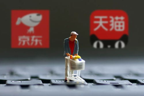 電子商務(wù)法落地，淘寶網(wǎng)店需進(jìn)行市場(chǎng)主體登記