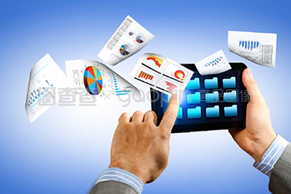 電子商務 商務的數(shù)字化革命及其計算機圖表解析