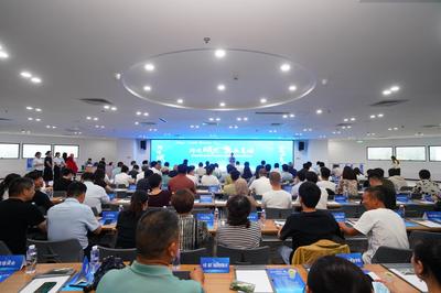 跨境賦能，聚業(yè)葛塘 南京舉辦跨境電商產(chǎn)業(yè)生態(tài)大會，共繪數(shù)字經(jīng)濟新藍圖